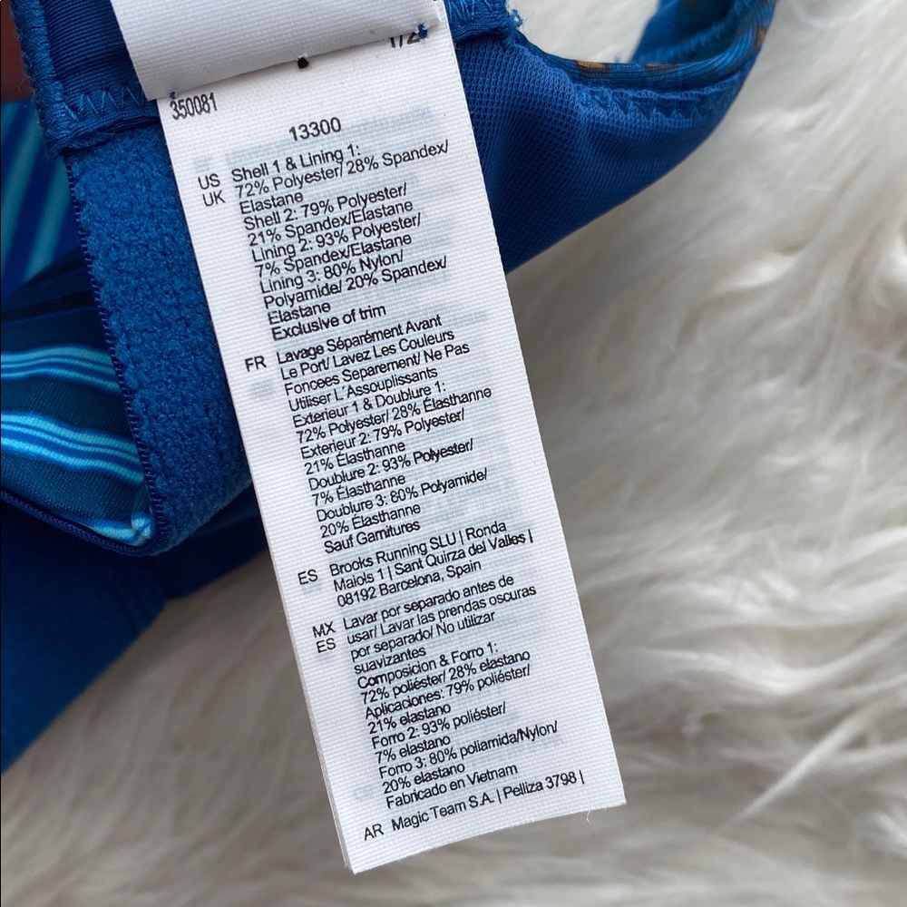 Brooks | Drive Convertible Run Bra - Picture 9 of 9